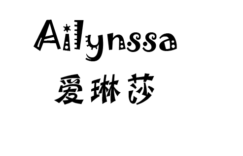 Dalian Ailynssa Garments Co.,Ltd logo