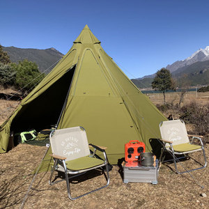 Tienda caliente Tipi de algodón ultraligera para 4 personas con conector de estufa ignífugo y 2 puertas para tubos de chimenea para acampar al aire libre - Product Image 2