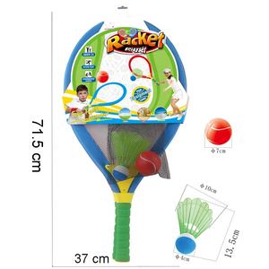 Nouvelles idées de produit 2021 vente en gros jouet d'<span class=keywords><strong>extérieur</strong></span> pour enfants avec balle 2 en 1 tennis badminton raquette ensemble jouet enfants sport jouets pour enfants - Product Image 5