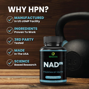 อาหารเสริมบำรุงสุขภาพสูตรอ่อนโยนแคปซูล NAD3ช่วยกระตุ้นการทำงานของเซลล์ oem/odm - Product Image 2