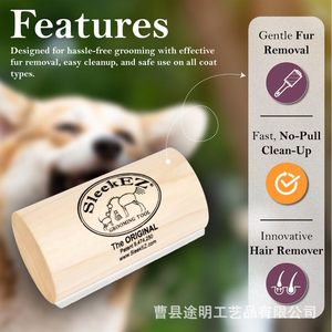 SeekEZ Wooden <b>Pet</b> Grooming Comb For Cats And Dogs Hair Removal Tool <b>Brush</b> Bath <b>Brush</b> - Product Image 5