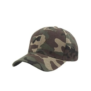 <b>Camo</b> Embroidery Custom Logo Sporty Promotional 5-Panel 100% Cotton Baseball <b>Cap</b>-Low MOQ Common Fabric - Product Image 4