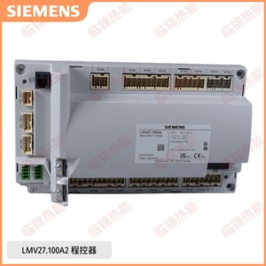 ซีเมนส์โมดูลโปรแกรม LMV37.410A1WH ดีเซล W-FM50การเผาไหม้ตัวควบคุมเฉพาะสำหรับการเขียนโปรแกรมพีแอลซี - Product Image 3