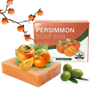 Savon exfoliant doux à l'enzyme de papaye, blanchissant et éclaircissant, avec glycérine et acide kojique, savon de bain aux herbes - Product Image 3