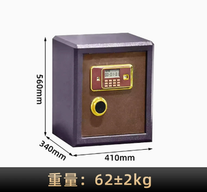 Digital Money Safety Kids Mini Safe Box Home Office Gym for Jewelry Important Items Mini Deposit Hidden Fireproof Safe Box - Product Image 5