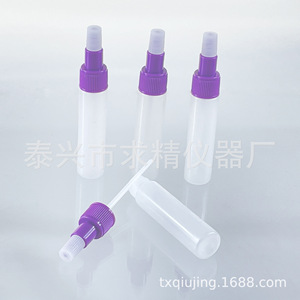 Taixing Qiujing Instrument Factory 5ml Plastic Test Tubes Screw Cap Premium Laboratory Sampling Tubes For Nucleic Acid - Product Image 2