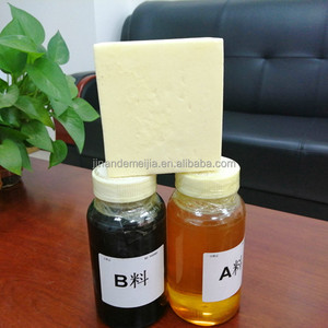 Máquina de Espuma de Poliuretano de Celda Cerrada de Alta Calidad, <span class=keywords><strong>Material</strong></span> <span class=keywords><strong>PU</strong></span> para Aislamiento - Product Image 3