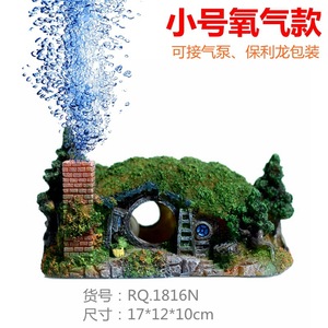 Aquascape Small <span class=keywords><strong>Hobbit</strong></span> House Adornos decorativos para Acuarios y Peceras Decoraciones de madera para <span class=keywords><strong>el</strong></span> hogar Accesorios de plástico - Product Image 5