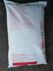 एल-threonine 98.5% फ़ीड ग्रेड जानवरों थोक बिक्री एल threonine पोल्ट्री फ़ीड additive के लिए पाउडर - Product Image 5