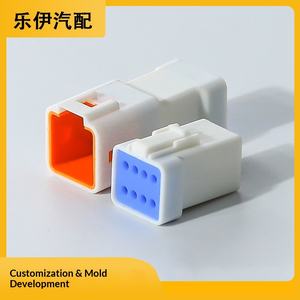 กล่องพลาสติกกันน้ำ <span class=keywords><strong>JST</strong></span> Micro 02T-<span class=keywords><strong>JWPF</strong></span>-VSLE แบบ 2P/8 รู สำหรับขั้วต่อสายไฟรถยนต์ - Product Image 2