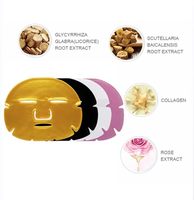 Collagène or silicone collagène humain réaliste riz bio collagène organique tissu personnalisé masque facial feuille soins de la peau