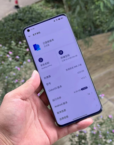 สมาร์ทโฟน OnePlus 9 Pro ปลดล็อคแล้ว รุ่น Global ระบบ Android 5G โทรศัพท์มือถือ CPU Octa Core รองรับลายนิ้วมือ สำหรับฝรั่งเศส/เยอรมัน ราคาประหยัด - Product Image 6