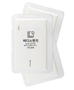 <span class=keywords><strong>Spugna</strong></span> monouso in <span class=keywords><strong>spugna</strong></span> di sapone compresso Hotel - Product Image 6