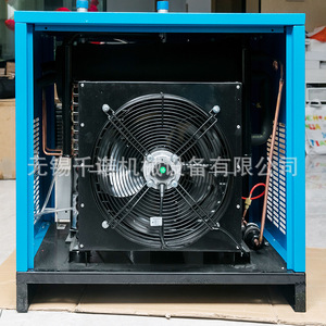 Hanyue Refrigerated Dryer <b>Box</b> Type Axial Fan R407C Continuous Operation - Product Image 1