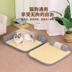 Coussin pour chat de style japonais, rectangulaire, à motifs géométriques, lavable, pour l'été - Product Image 3