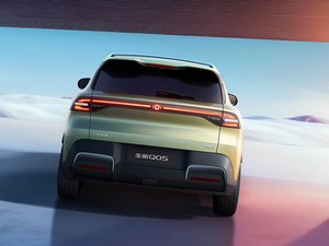 <span class=keywords><strong>Changa</strong></span> Qiyuan Q05SUV Compact 2026 405Air Véhicule Électrique Pur à Énergie Nouvelle Confort des Sièges - Product Image 6