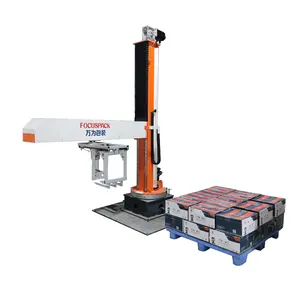공장 가격 고속 자동 산업 로봇 팔레트 시멘트 가방 물류 판지 팔레트 2024 뜨거운 판매