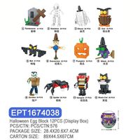 Jouets et cadeaux d'Halloween EPT pour enfants : Blocs de construction maison hantée, mini briques mignonnes, idéales pour les sacs cadeaux et les tours d'Halloween