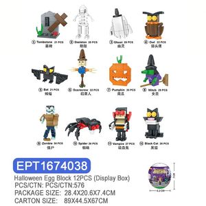 Jouets et cadeaux d'Halloween EPT pour enfants : Blocs de construction <span class=keywords><strong>maison</strong></span> hantée, mini briques mignonnes, idéales pour <span class=keywords><strong>les</strong></span> sacs cadeaux et <span class=keywords><strong>les</strong></span> <span class=keywords><strong>tours</strong></span> d'Halloween - Product Image 6