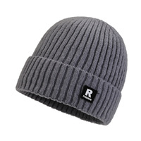 Bonnet unisexe en tricot côtelé avec patch R, épais et chaud pour l'hiver, avec revers, personnalisable avec logo