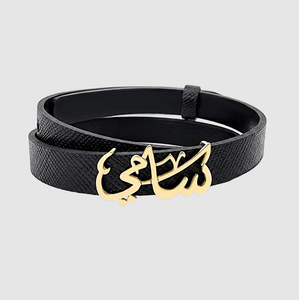 Bracciale in Pelle da Uomo con Nome Arabo Inspire Jewelry - Product Image 1
