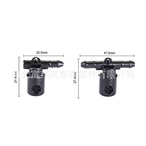 Windshield <b>Washer</b> Nozzles For Buick Excelle Regal Chevrolet Opel Vauxhall Insignia Saab Plastic Mechanical 12782508 12782509 - Product Image 1