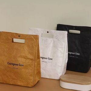 Sacs en papier kraft personnalisés avec votre propre logo, sacs cadeaux, sacs shopping, sacs en papier kraft avec doublure, sacs fourre-tout personnalisés en Tyvek - Product Image 4