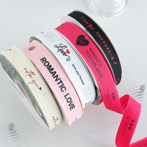 Nine-Colored Ribbon Grosgrain Ribbon 2.5cm Valentine'S Day Gift Packaging Printed Polyester Fashion Style - Product Image 1