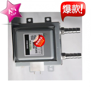 Magnetron pour four à micro-ondes Om75p 11 Edyf 1000w, refroidissement par eau, pièces de rechange pour réparation de micro-ondes - Product Image 3