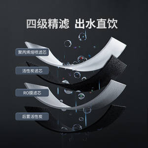 Purificateur d'eau par osmose inverse intelligent Ottney 1200 GPD, filtre de cuisine à haut débit, eau potable directe, compatible IoT - Product Image 3