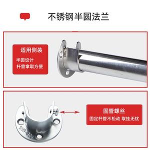 Base de fixation à bride en acier inoxydable 304 pour tube rond, pour tringle de penderie et barre de séchage de serviettes - Product Image 4