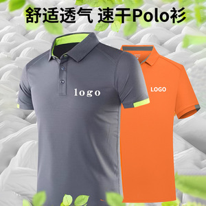 Promotional Polo Shirts Orange Quick Dry Sport Wear Short Sleeve Collared Custom Design - Product Image 3