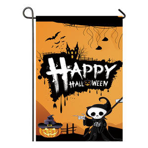 Drapeau de jardin personnalisé en gros d'usine 30*45CM, fanion d'Halloween avec logo personnalisé, articles ménagers - Product Image 1