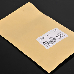 Hameçons Aohu 100C en acier à haute teneur en carbone, noirs, sans ardillon, pour la pêche à la carpe crucian en eau douce - Product Image 5