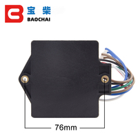 Pièces détachées pour générateurs à essence Régulateur automatique de tension monophasé 8 fils TR222 EG2500 Avr