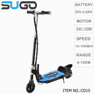 Ce Standing Scooter Cheap 2 <b>Wheels</b> Battery Scooter Foldable for City <b>with</b> RANGE 8-10KM and MOTOR 24V120W - Product Image 3
