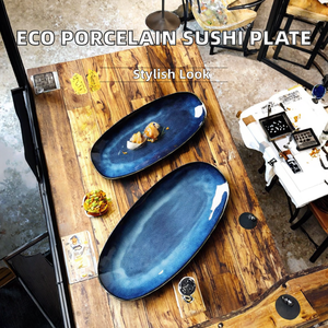 Vajilla Japonesa para Hotel, Cerámica Azul con Esmalte Reactivo, Platos de Pescado, Platos Ovalados para Sushi para Restaurantes - Product Image 3