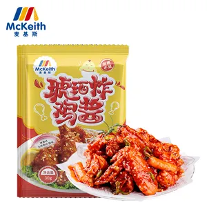 Molho coreano maravilhoso personalizar o serviço de pacote 30 g molho de galinha friado âmbar