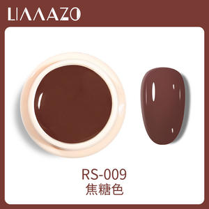 Vente en gros d'usine d'huile de vernis à ongles nude japonaise plusieurs couleurs 3 ans adapté pour fille femme - Product Image 2