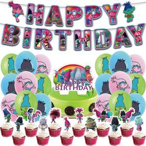 Set Decorazioni Compleanno Trolls - Palloncini, Striscione E Cake Topper Per Festa Bambini