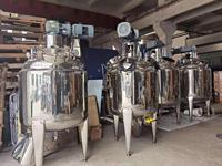 Cuve de réaction industrielle en acier inoxydable, cuve de mélange, cuve sous vide pour la production chimique de gélatine