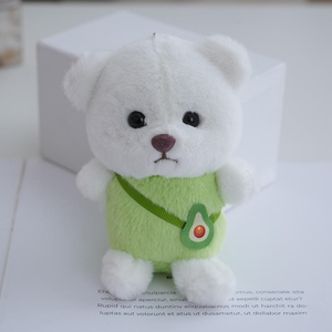 Venta Directa de Fábrica: Lote al por Mayor de Lindos Osos de Peluche Colgantes, Llaveros de Juguete Kawaii para Bolsos y Mochilas, Regalo de Cumpleaños y Decoración - Product Image 6