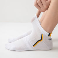 Chaussettes courtes pour hommes en gros avec logo personnalisé, respirantes et absorbantes, en maille, pour le loisir