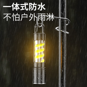 Lampe torche laser ultra-lumineuse blanche transfrontalière 1200 mAh rechargeable portable pour camping, randonnée et usage extérieur - Product Image 4