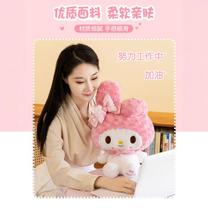 Multi Size <strong>Hello</strong> <strong>Kittyed</strong> Claw Machine Doll, <strong>Hello</strong> <strong>Kittyed</strong> Cat, Melody Plush <strong>Toys</strong>, Couple Birthday Gifts, Hot Selling <strong>Wholesale</strong> - Product Image 3