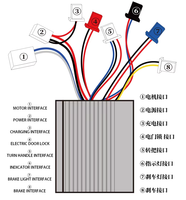Contrôleur de moteur à balais de haute qualité 12V 24V 36V 48V 250W 350W 500W 800W 1000W pour trottinette électrique