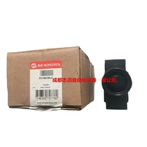 Vanne de réduction de pression Imi Norgren R17-800-RNLG 1 pouce, régulateur de gaz, usage général - Product Image 5