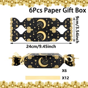 DAMAI <b>Eid</b> Mubarak Black Gold Candy Box & White Gold Watercolor Moon Party Box Premium <b>Gift</b> Boxes for Cookies Festival Gatherings - Product Image 6