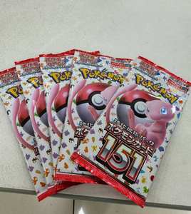 Versión Japonesa Original, Cartas Pokémon Jiecheng Sv1-sv9 Sv1a-sv9a Ptcg Scarlet Violet, Juego de Cartas Coleccionables, Sellado al Vacío - Product Image 6