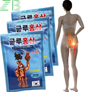 25 Pezzi <span class=keywords><strong>per</strong></span> Confezione, Cerotti Coreani al Ginseng Rosso <span class=keywords><strong>per</strong></span> Dolori al Ginocchio, Collo, <span class=keywords><strong>Schiena</strong></span>, Distorsioni, Stiramenti, Dolori Muscolari, Classe I - Product Image 2